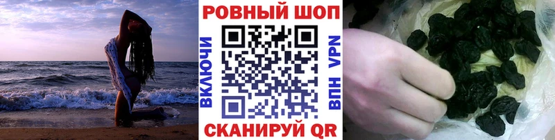 Какие есть наркотики Минеральные Воды Амфетамин Мефедрон Гашиш