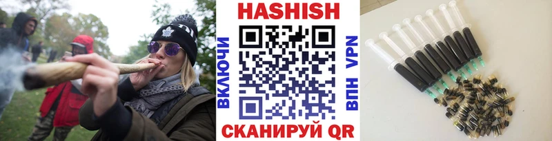 ГАШ Premium Минеральные Воды