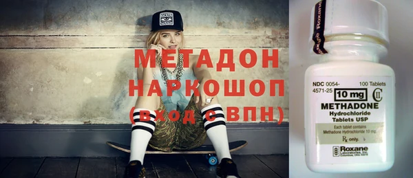 дурь Белокуриха