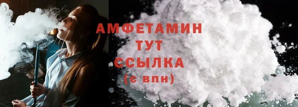 mdpv Беломорск