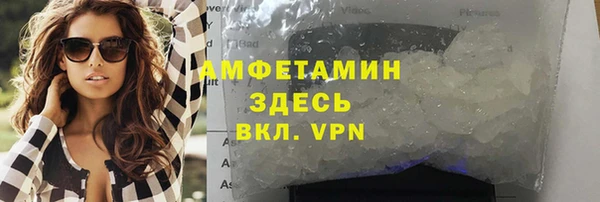дурь Белокуриха