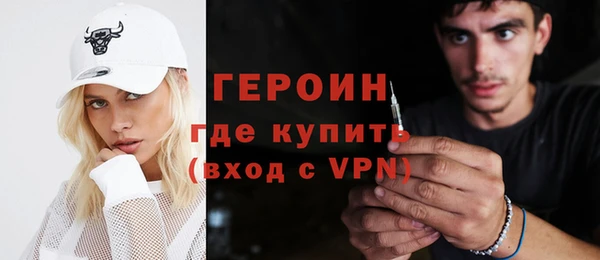 mdpv Беломорск