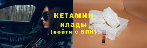 тгк Белоозёрский
