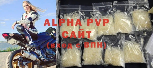 mdpv Богородск