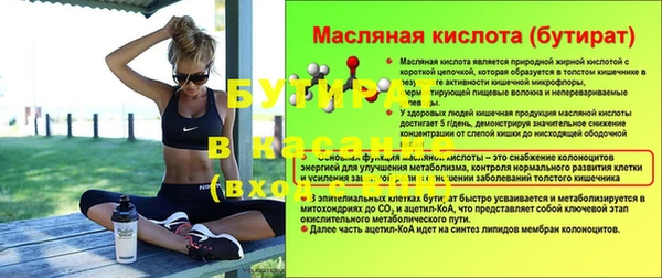 mdpv Беломорск