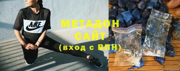 соль курить ск Богданович