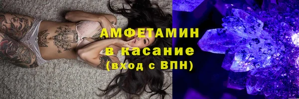 дурь Белокуриха