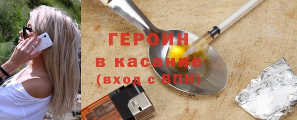 mdpv Беломорск