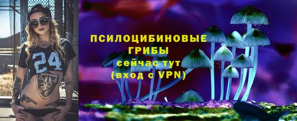 тгк Белоозёрский