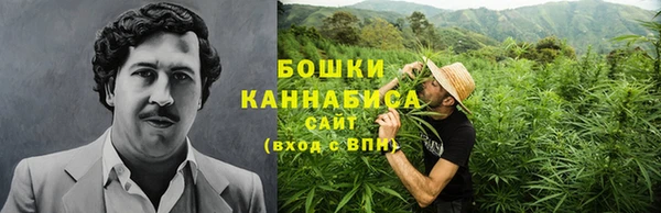 тгк Белоозёрский