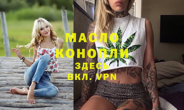 mdpv Беломорск
