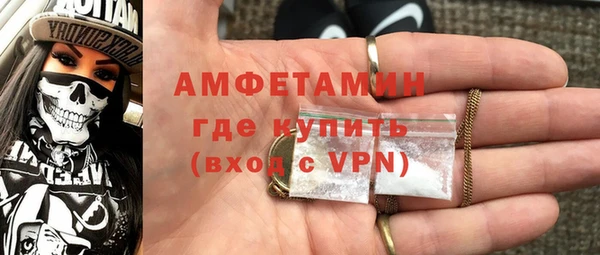 mdpv Богородск