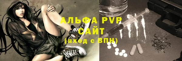 дурь Белокуриха