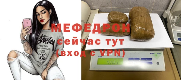 mdpv Беломорск
