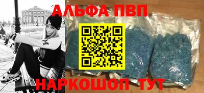 каннабис Шахты