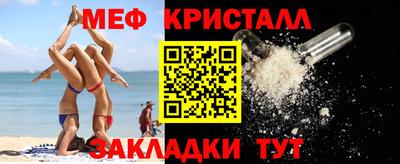 каннабис Шахты