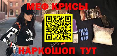 каннабис Шахты