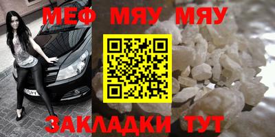 гашишное масло Свободный