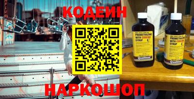 каннабис Шахты