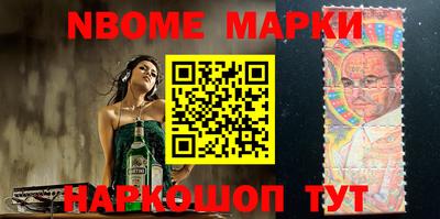 круглые Шебекино