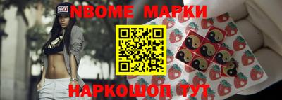 круглые Шебекино