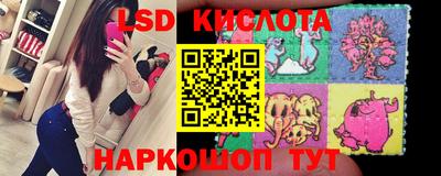 МДМА Шелехов