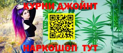 МДМА Шелехов