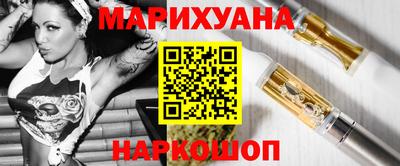 PSILOCYBIN Северобайкальск