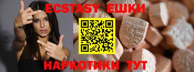 круглые Шебекино