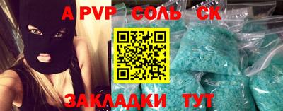 гашишное масло Свободный