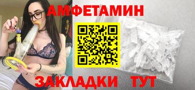 каннабис Шахты