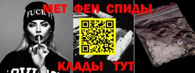 круглые Шебекино