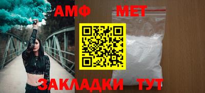 каннабис Шахты