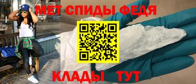 каннабис Шахты