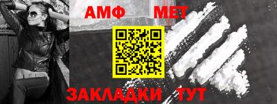 метадон Севастополь