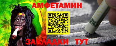 каннабис Шахты