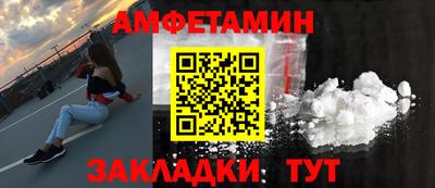 каннабис Шахты
