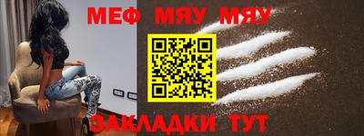 каннабис Шахты