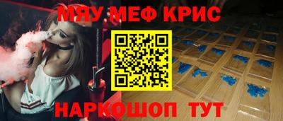 каннабис Шахты