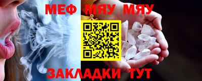 каннабис Шахты