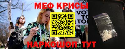 каннабис Шахты